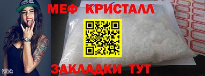 a pvp Гусев