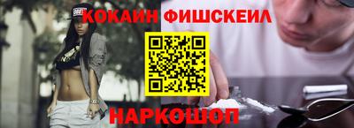 гидропоника Гусь-Хрустальный