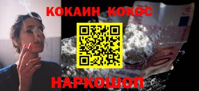 гидропоника Гусь-Хрустальный