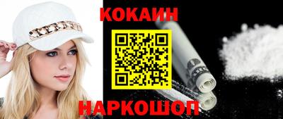 гидропоника Гусь-Хрустальный