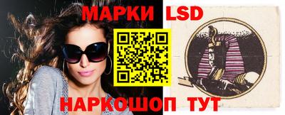 гидропоника Гусь-Хрустальный