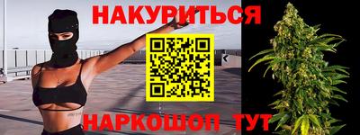 гидропоника Гусь-Хрустальный