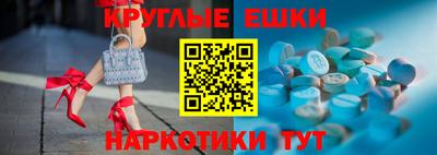 гидропоника Гусь-Хрустальный