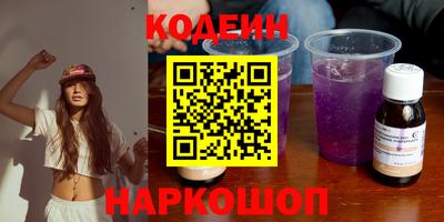 a pvp Гусев