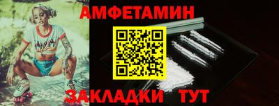 гидропоника Гусь-Хрустальный
