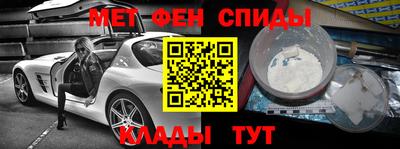 гидропоника Гусь-Хрустальный