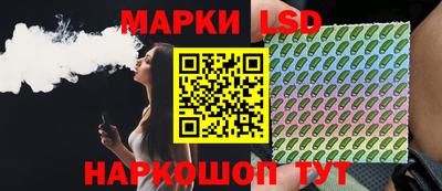 бутират Гусиноозёрск
