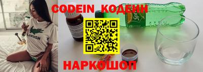 гидропоника Гусь-Хрустальный