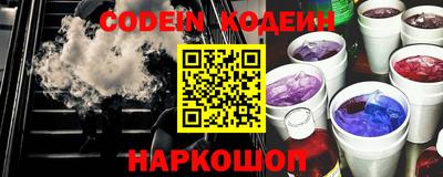 a pvp Гусев