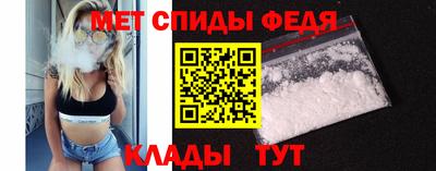 a pvp Гусев