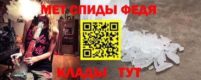 гидропоника Гусь-Хрустальный