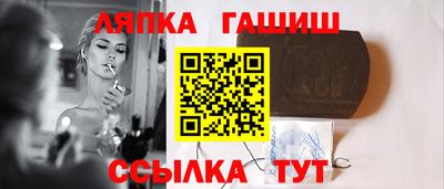 гидропоника Гусь-Хрустальный