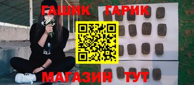 гидропоника Гусь-Хрустальный