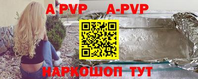 гидропоника Гусь-Хрустальный