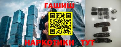 гидропоника Гусь-Хрустальный