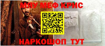 гидропоника Гусь-Хрустальный